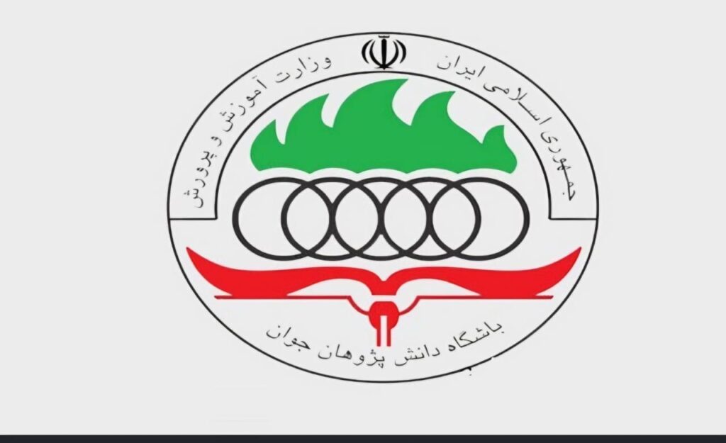 قبولی آقای محمد ابونجمی در مرحله اول المپیاد رشته “علوم و فناوری نانو”